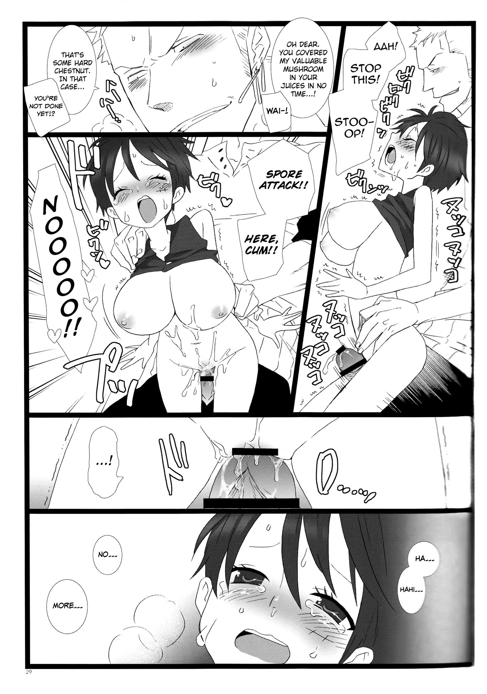 シーザーサラダオンタマノーズ英語ビリビリ シーザーサラダオンタマノーズ英語ビリビリ