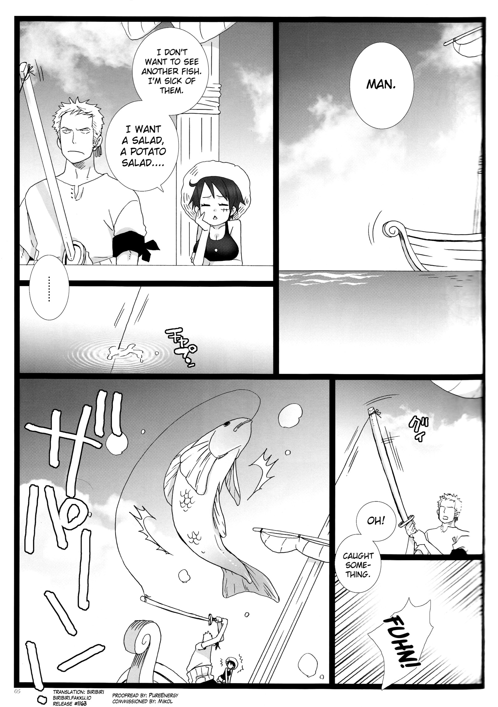 シーザーサラダオンタマノーズ英語ビリビリ シーザーサラダオンタマノーズ英語ビリビリ