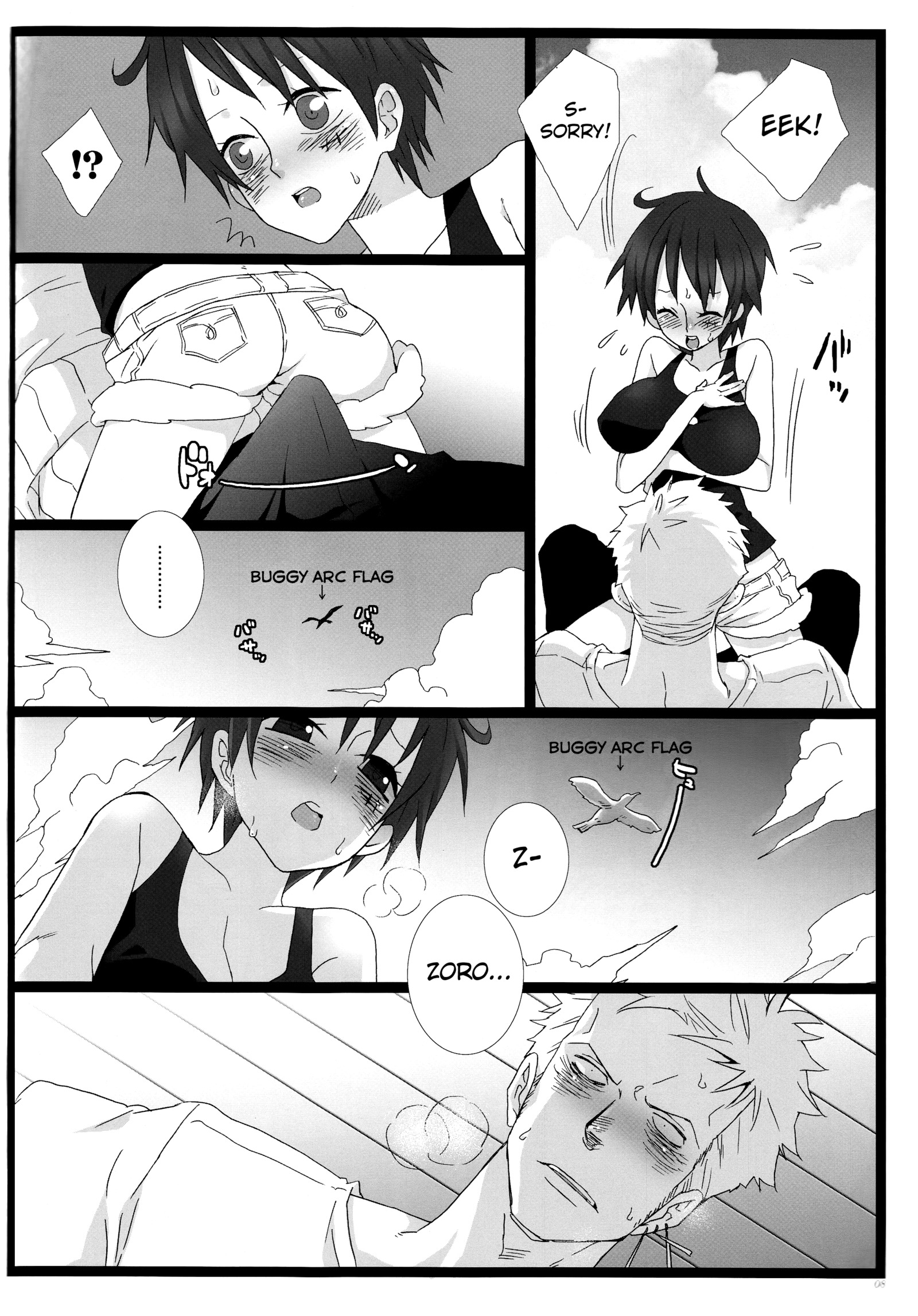 シーザーサラダオンタマノーズ英語ビリビリ シーザーサラダオンタマノーズ英語ビリビリ