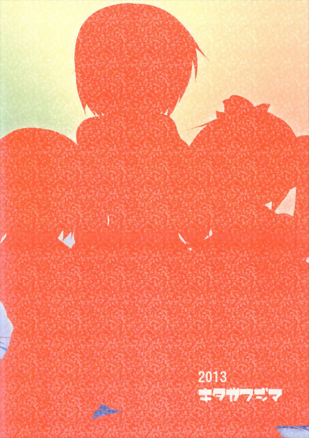 ナガイナコレクション