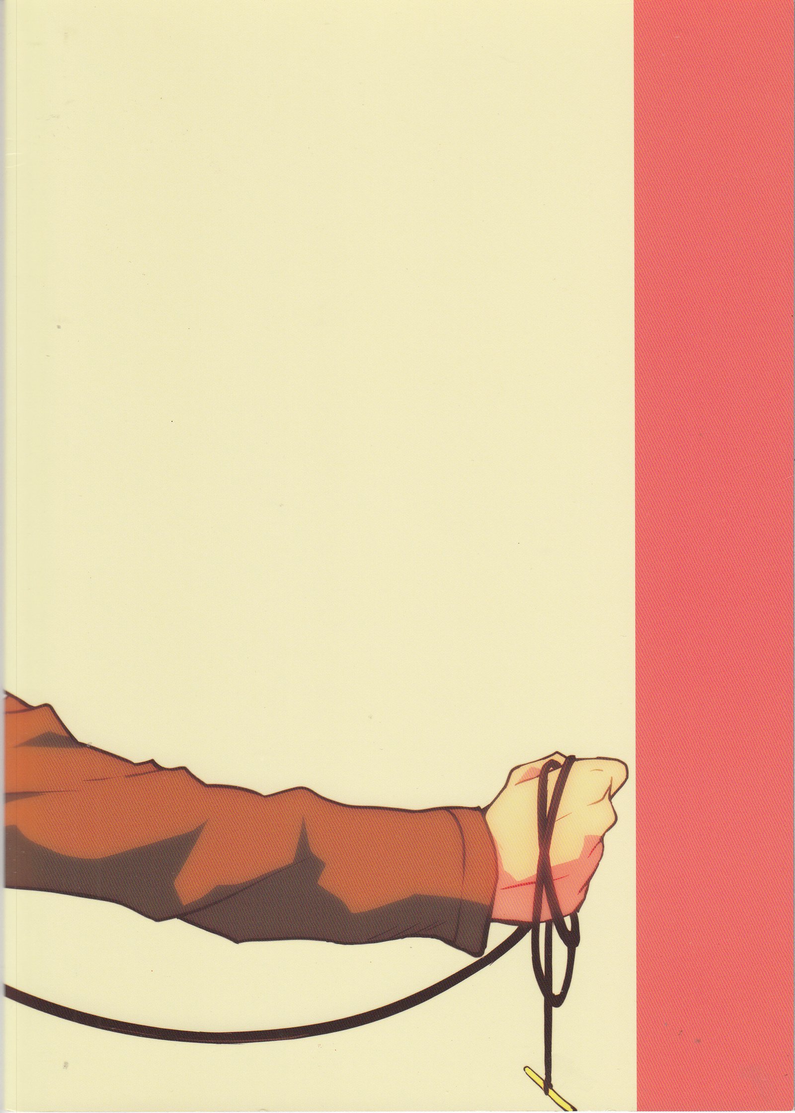 オレサマジョシニモタマニワノガヒツヨダ