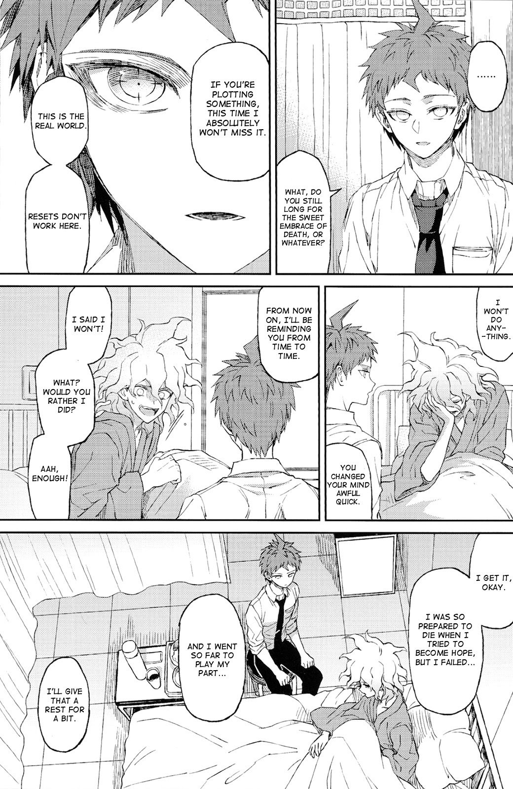 うまれかれかなしみに