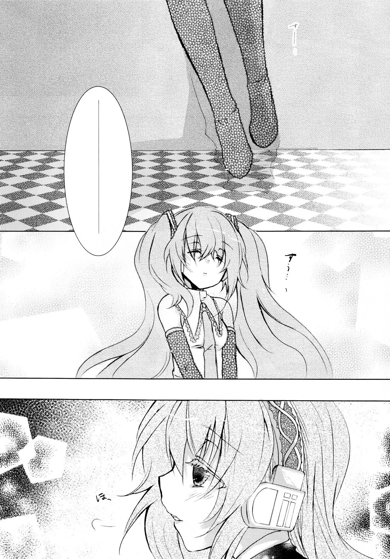 崇拝ワルツ