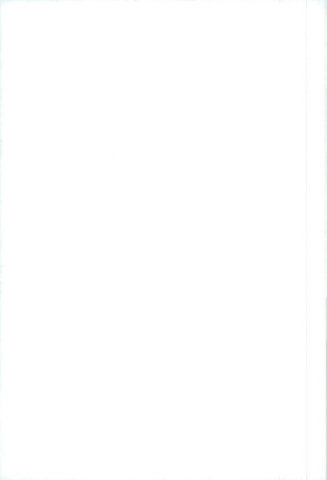 カッキュウ症候群