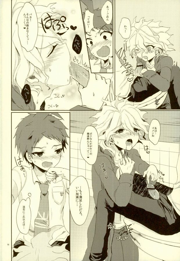 ××本よりもっとすごいこと!?