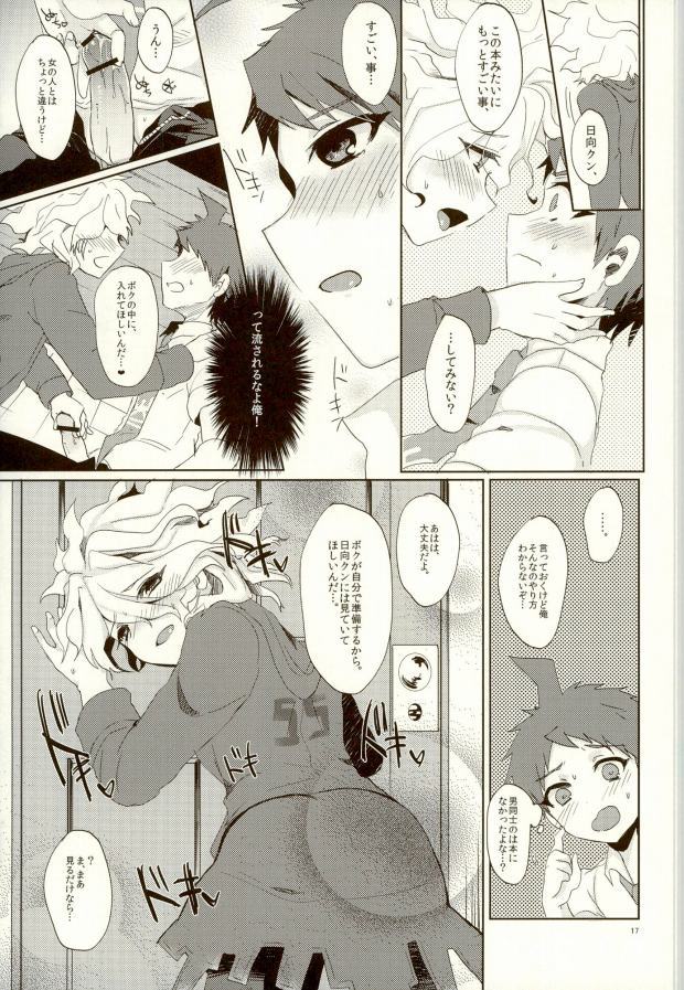 ××本よりもっとすごいこと!?