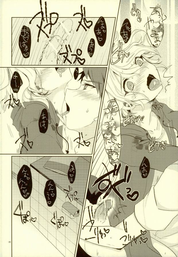 ××本よりもっとすごいこと!?