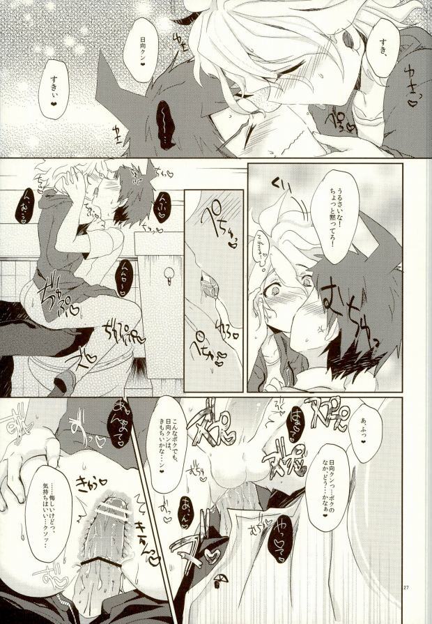 ××本よりもっとすごいこと!?
