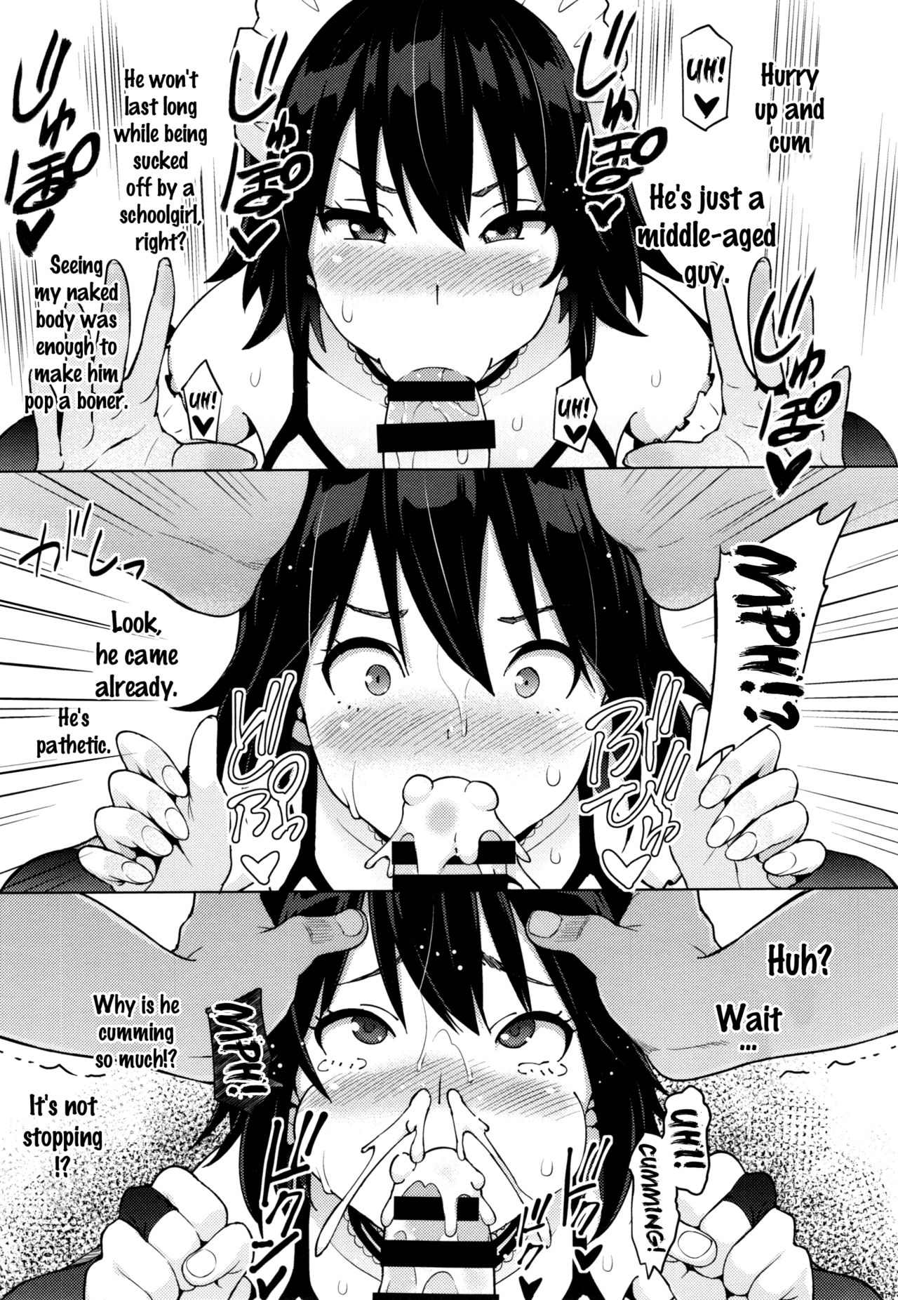 寝取られ片臣Ch。 1-4 {doujins.com}