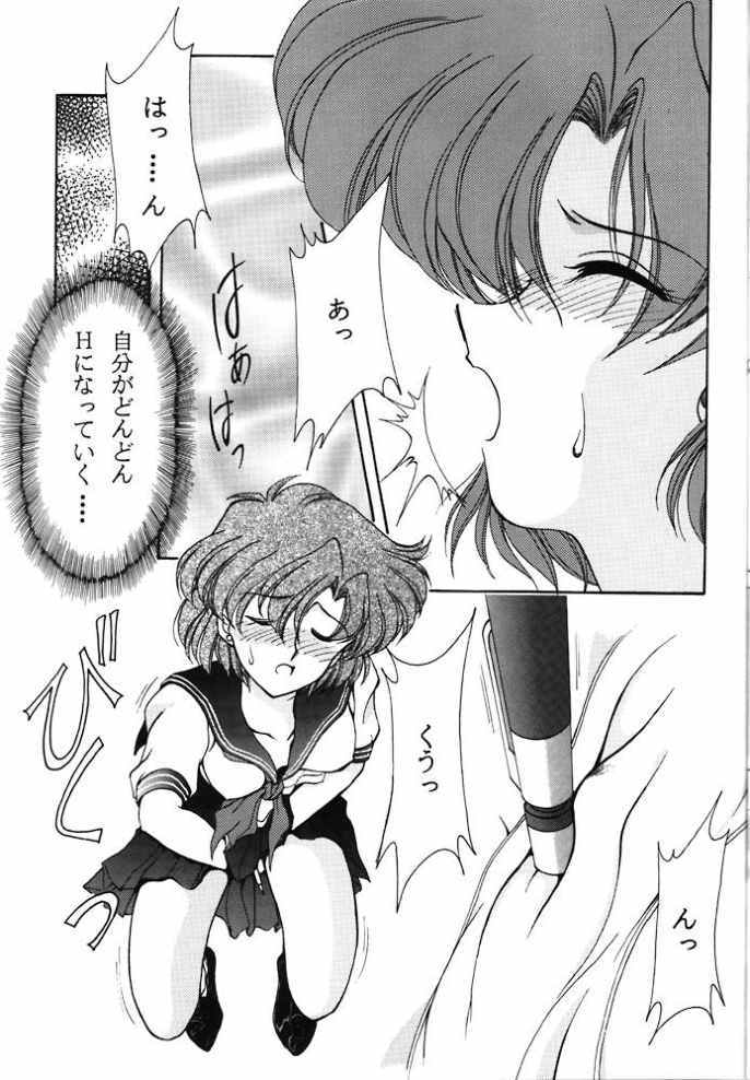 ローズウォーター2ローズルージュ