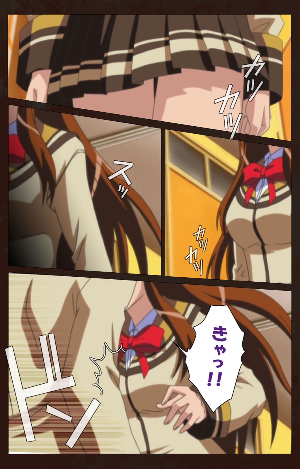 最民学園第一館完全禁止 最民学園第一館完全禁止