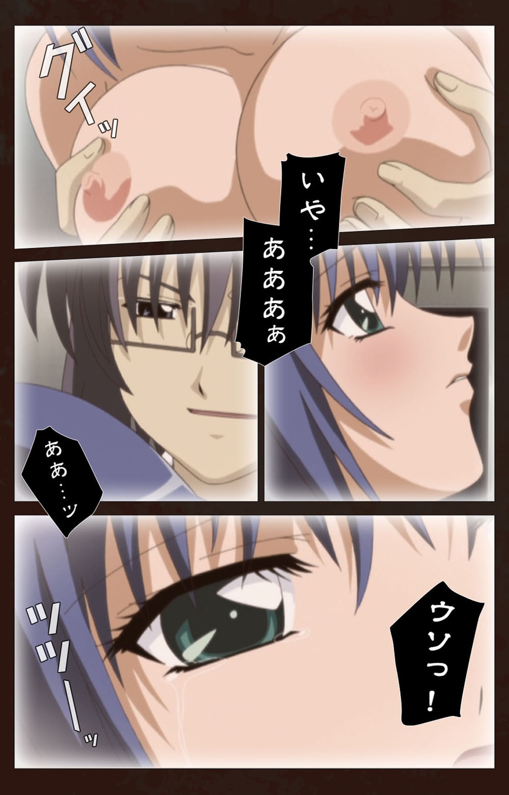 最民学園第一館完全禁止 最民学園第一館完全禁止