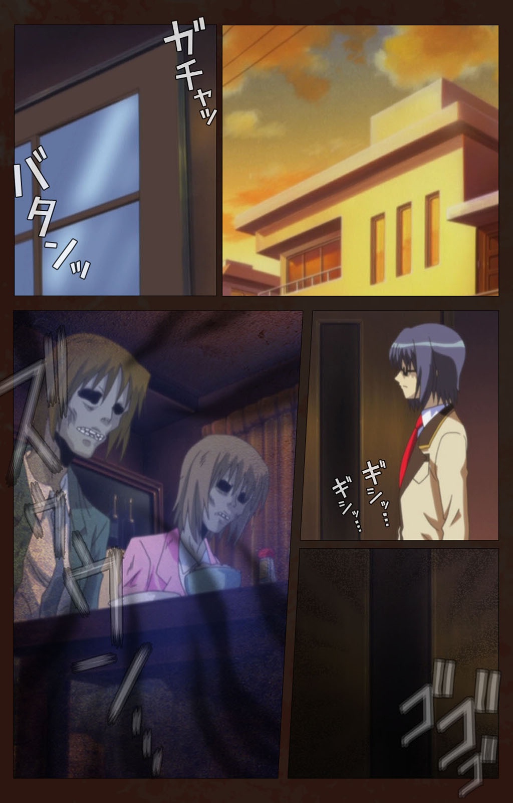 最民学園第一館完全禁止 最民学園第一館完全禁止