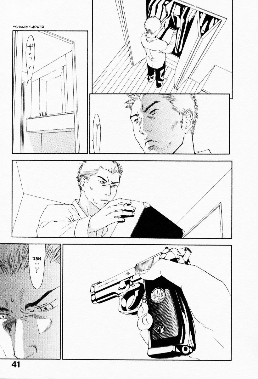 イエローハーツ3Ch.19-20 {ケンレン} イエローハーツ3Ch.19-20 {ケンレン}