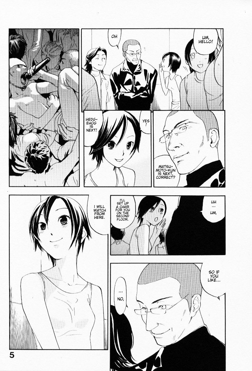 イエローハーツ3Ch.19-20 {ケンレン} イエローハーツ3Ch.19-20 {ケンレン}