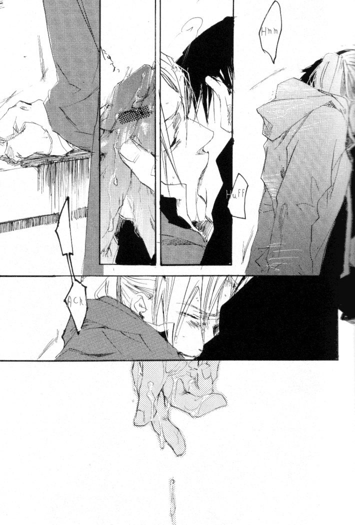 鏡の内へや|鏡のない部屋