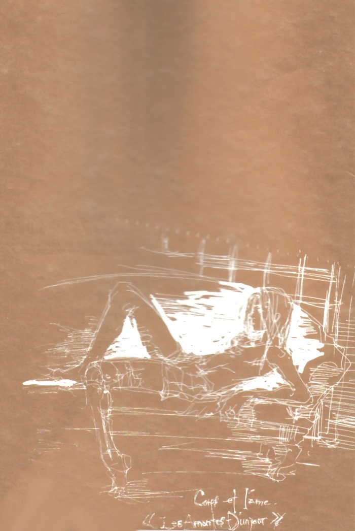 鏡の内へや|鏡のない部屋