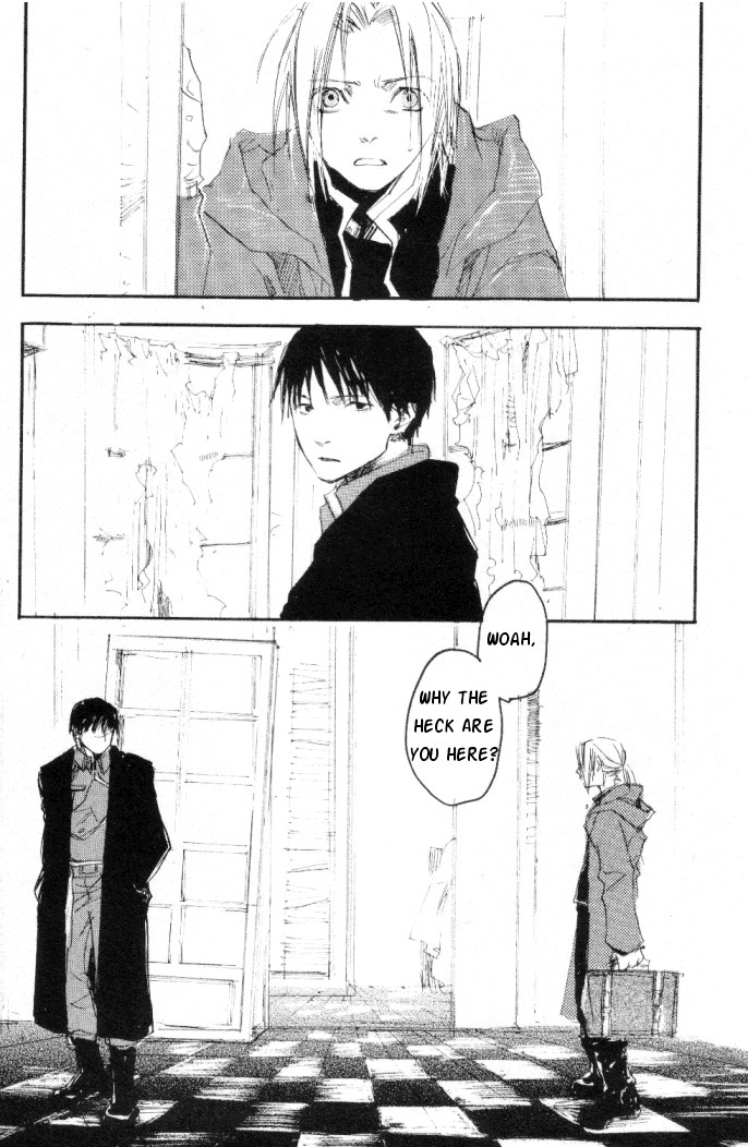 鏡の内へや|鏡のない部屋