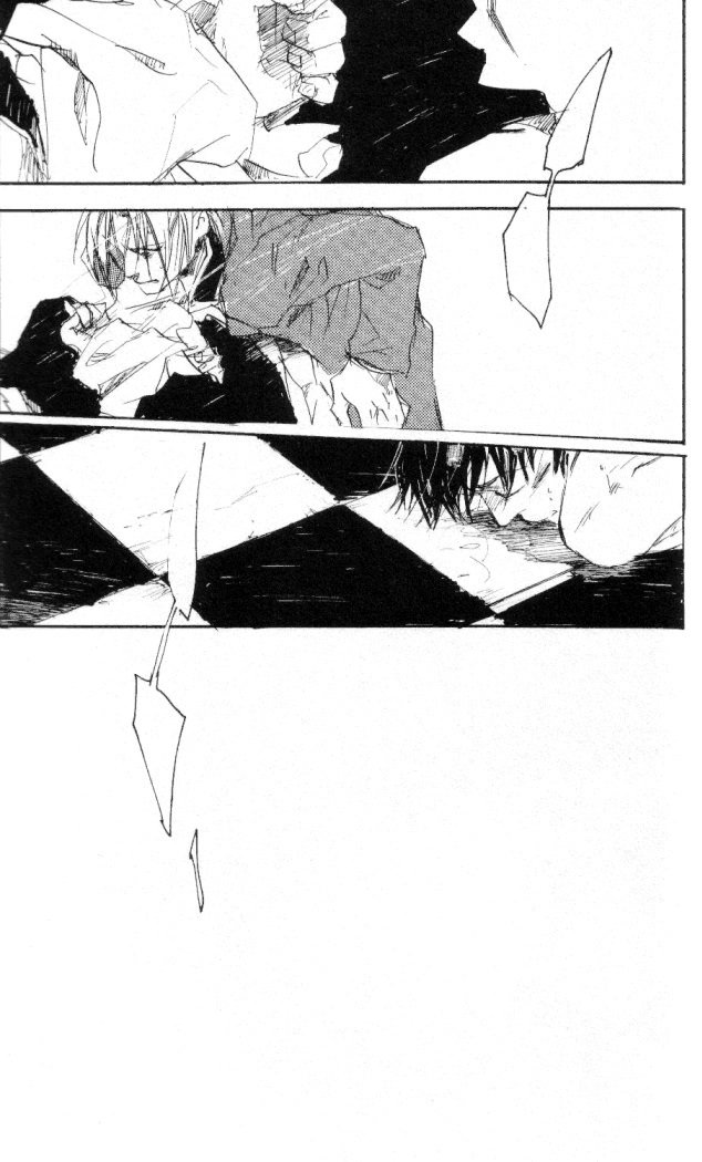 鏡の内へや|鏡のない部屋