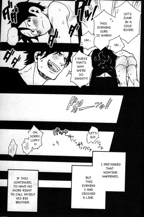 ひみつ|シークレット–ワンピースDJ