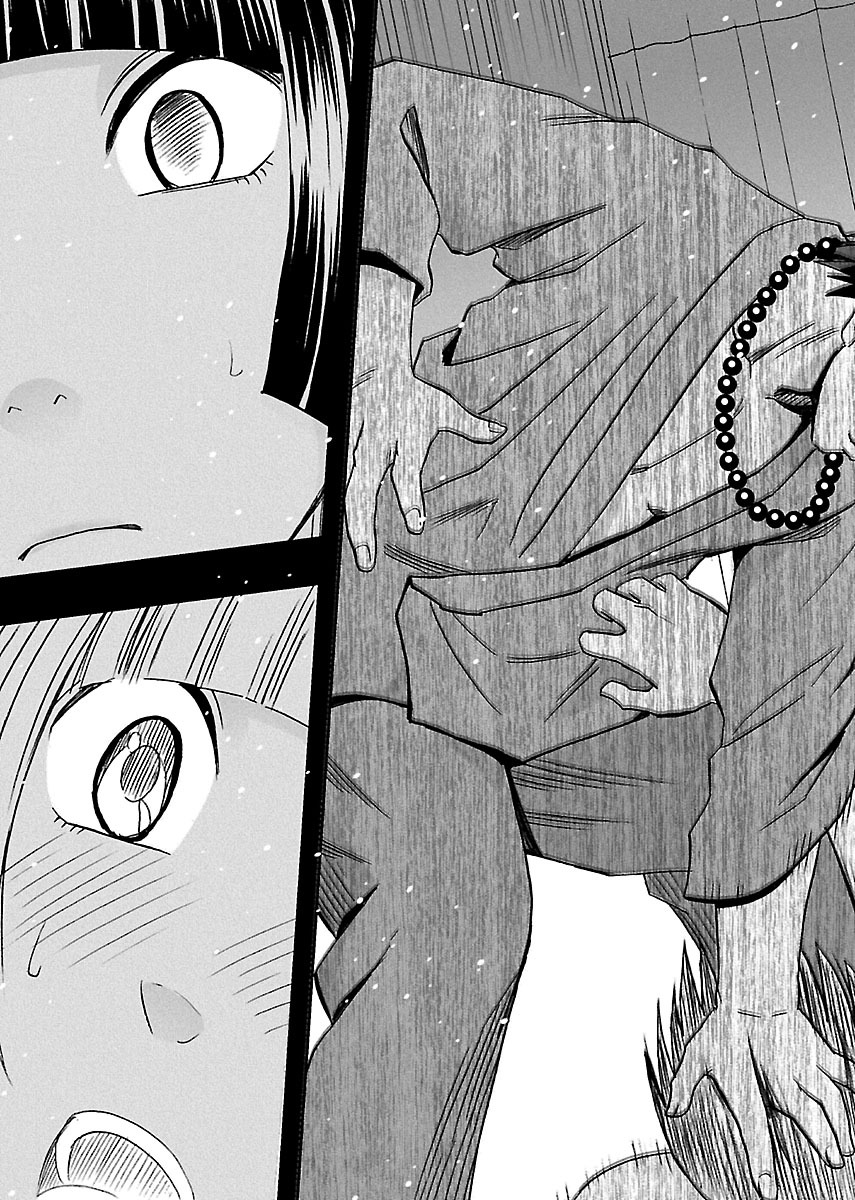 ビンカンアイドルからカイカンゴーストゲ