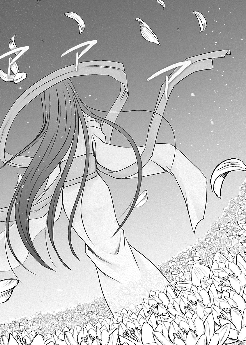 ビンカンアイドルからカイカンゴーストゲ