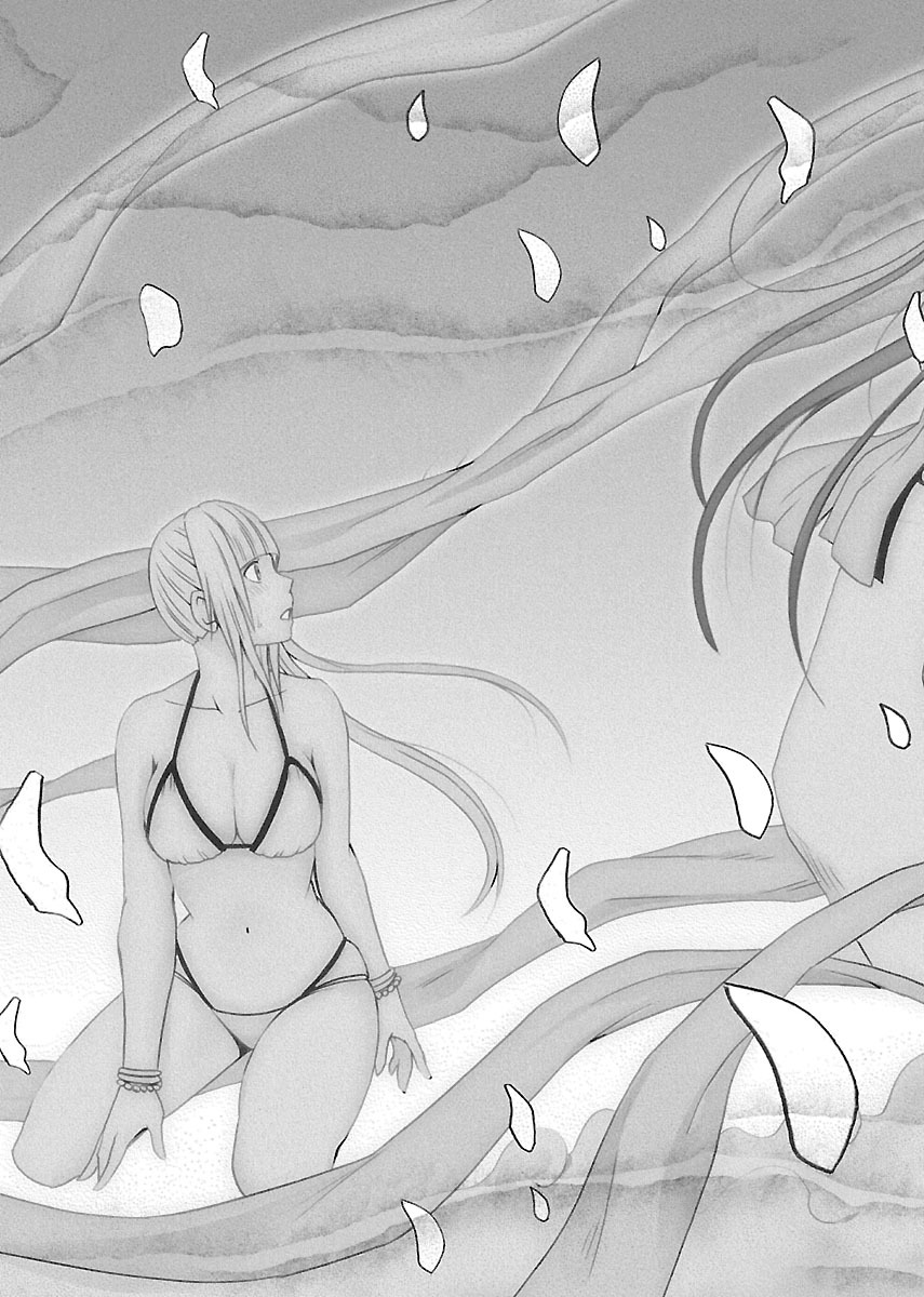 ビンカンアイドルからカイカンゴーストゲ