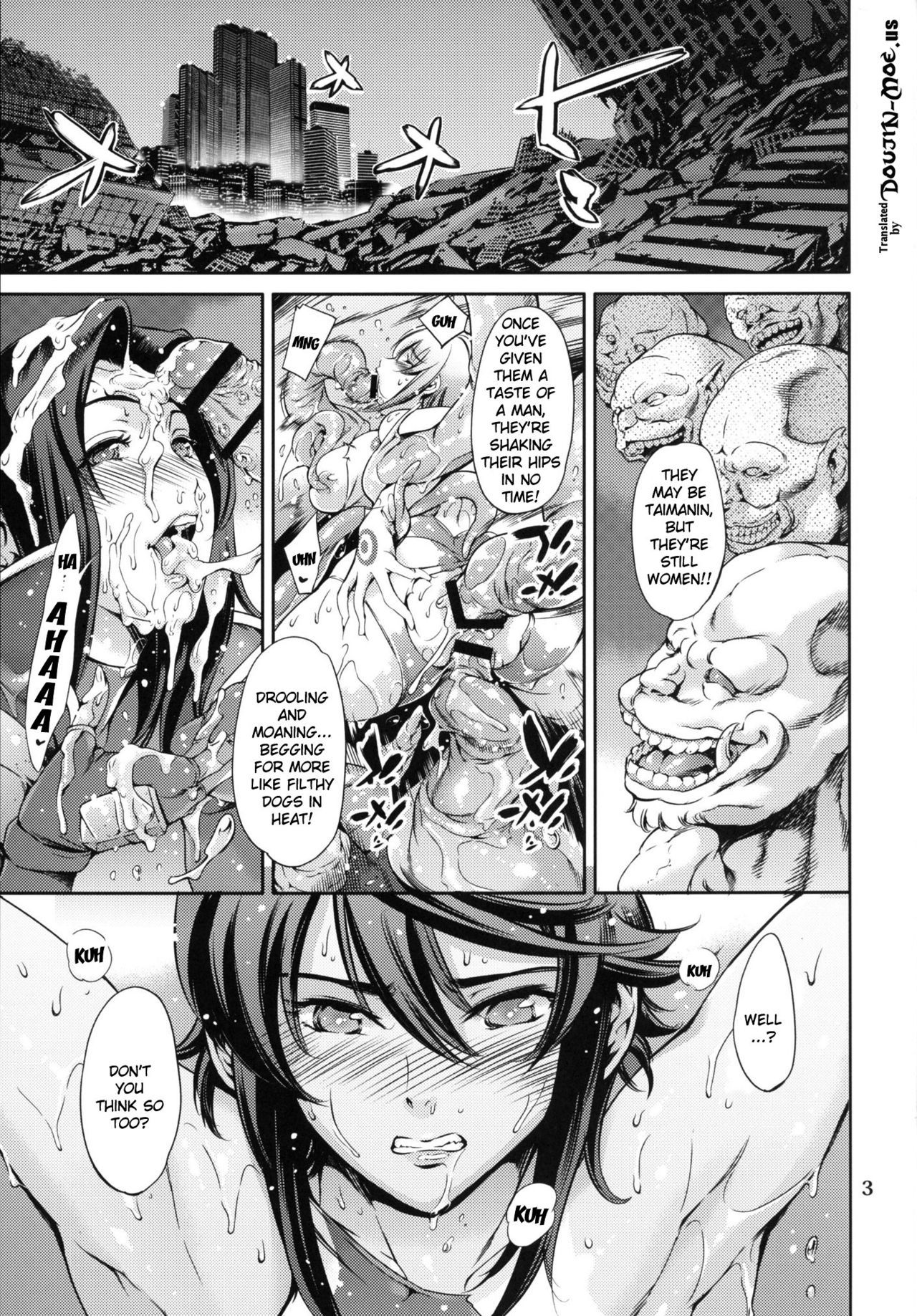 RENGOKU {doujins.com}