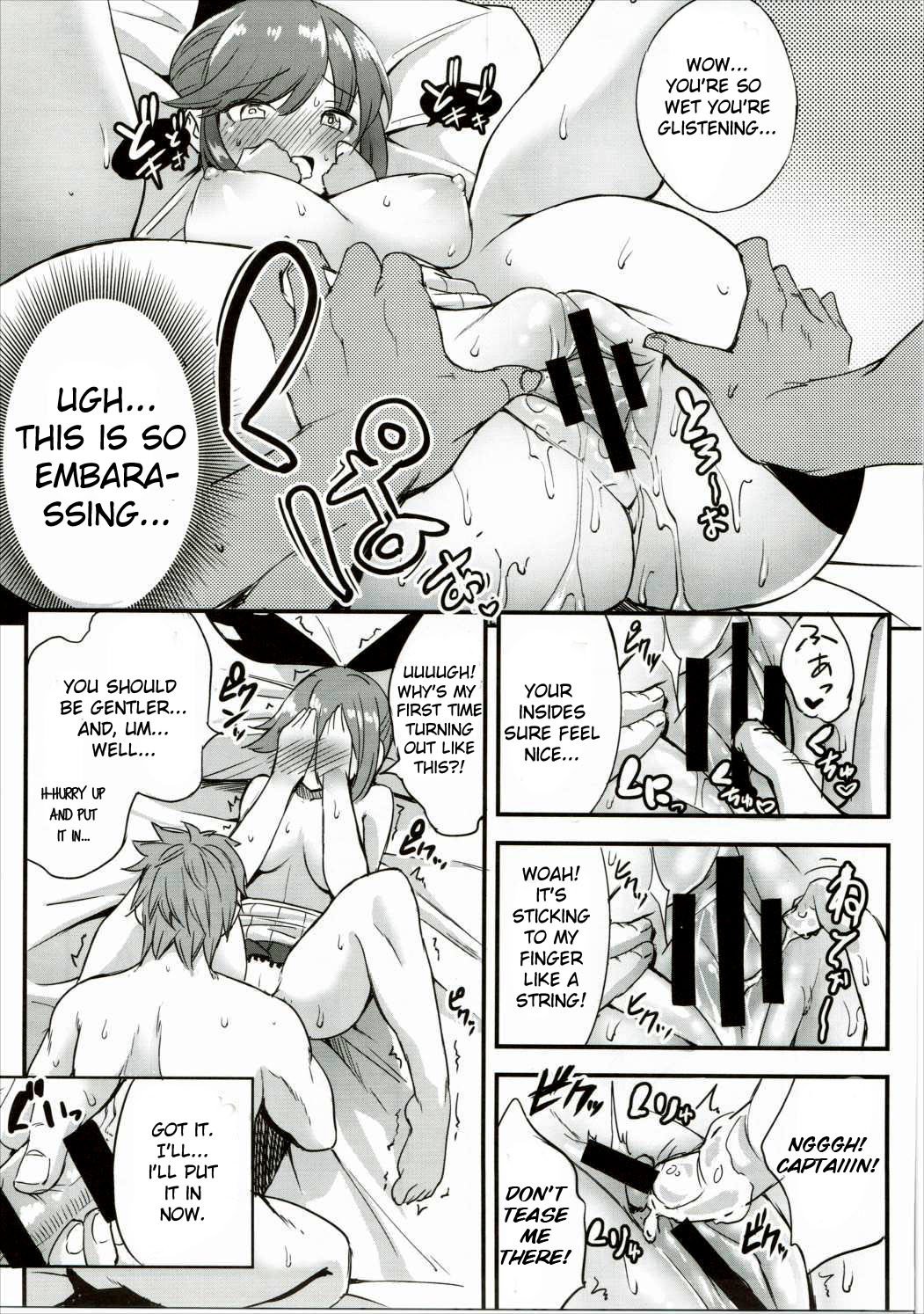 シタガリクラリス|クラリスはそれをやりたい