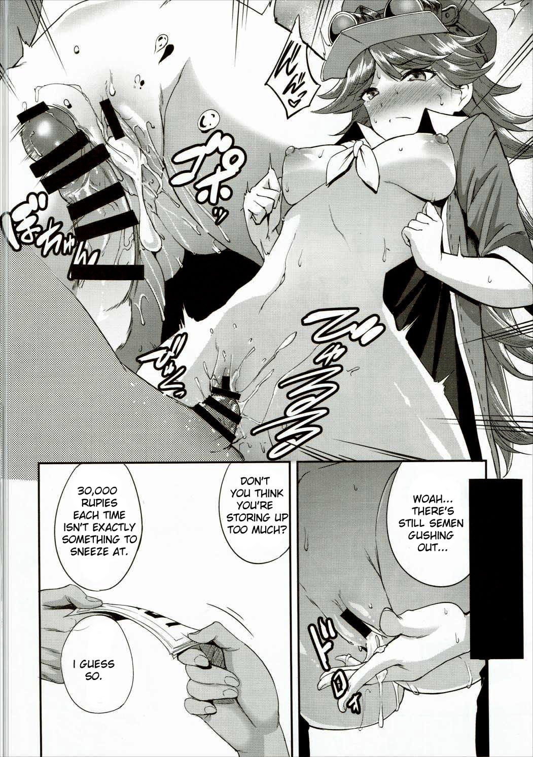 シタガリクラリス|クラリスはそれをやりたい