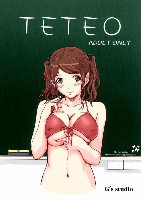 TETEO = LWB = TETEO = LWB =