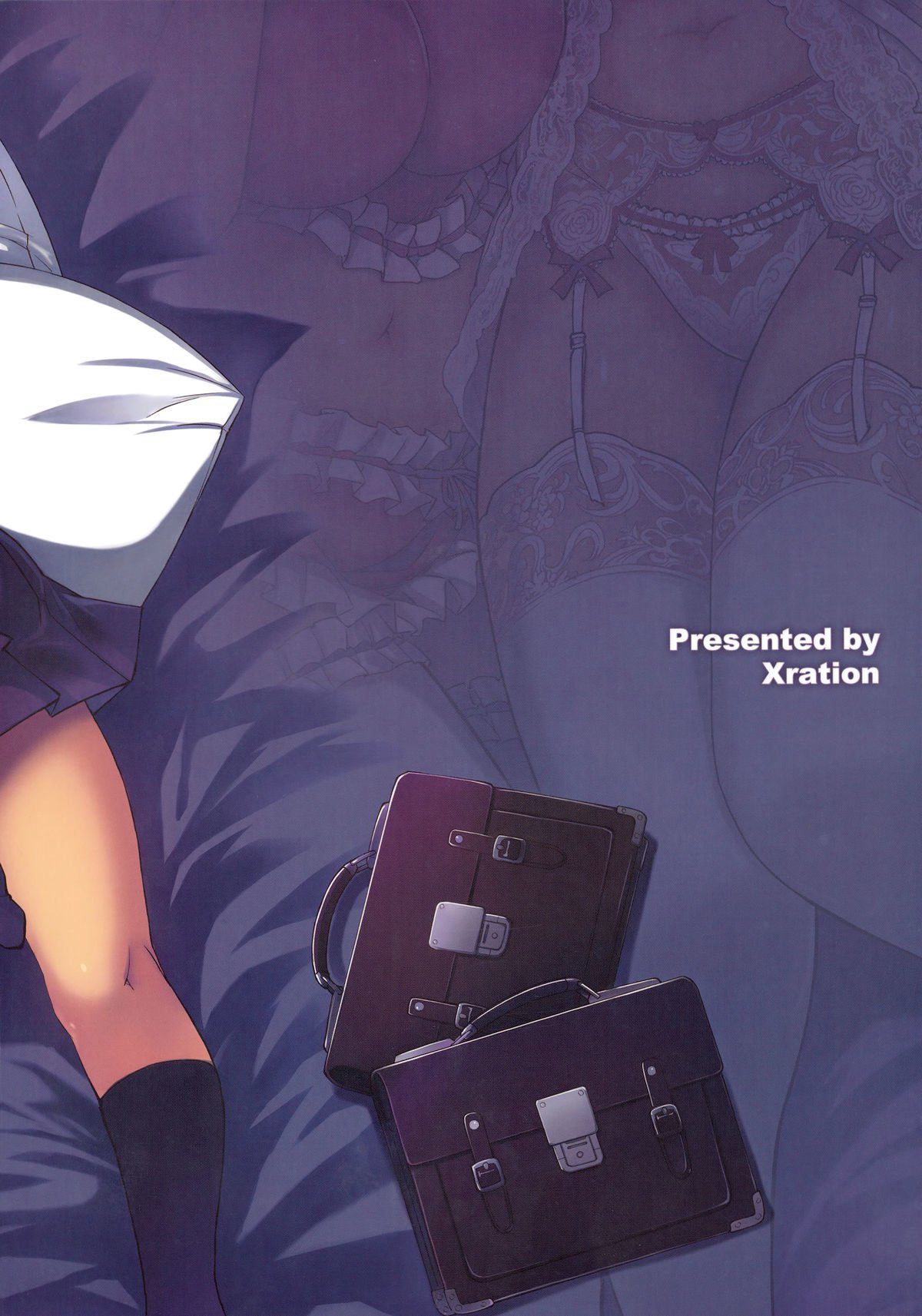 MIXED-REALユニオン