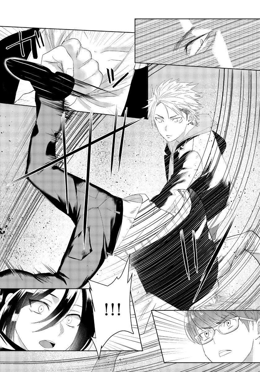 バラとノライヌ2