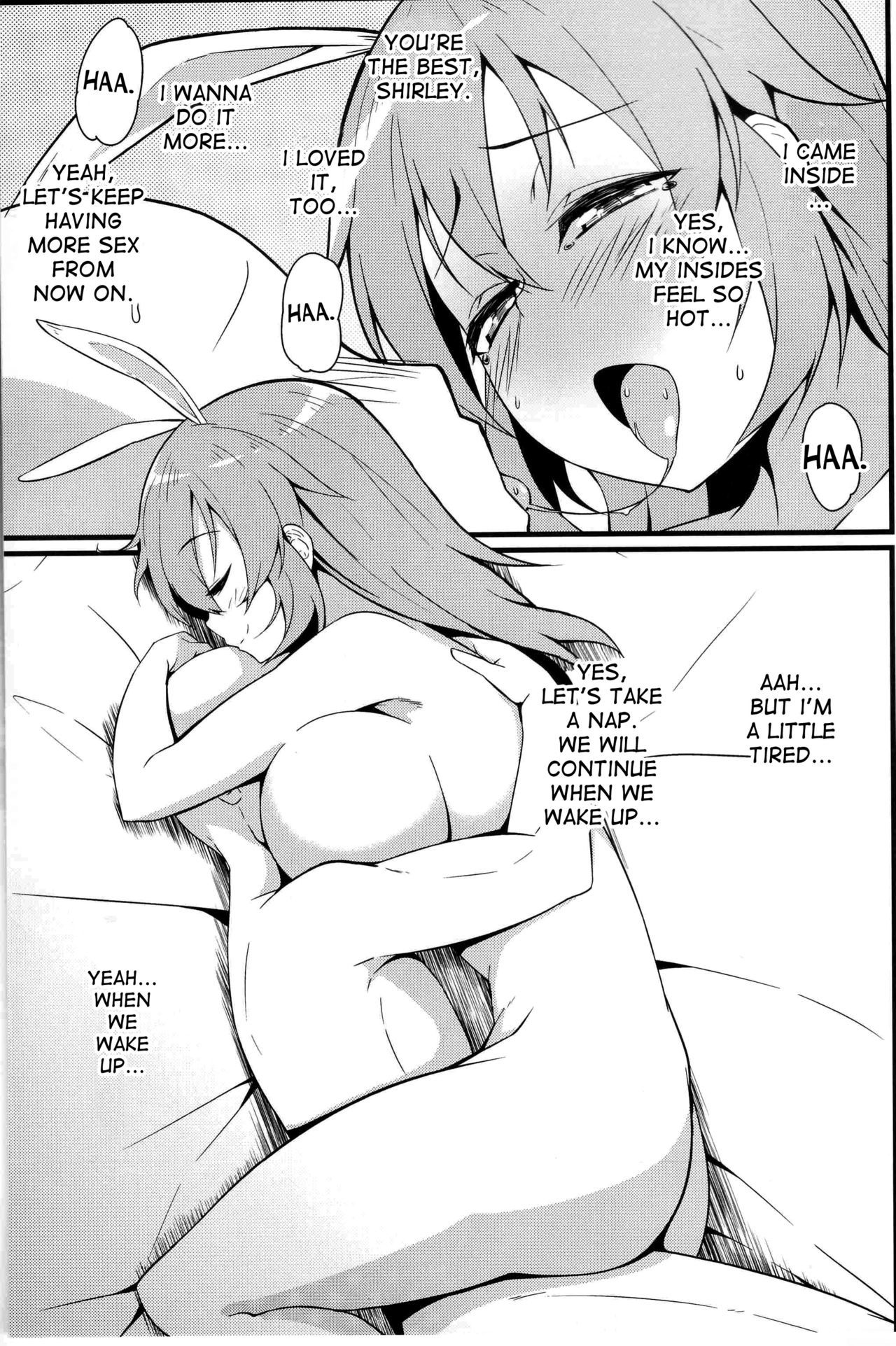 シャーリーにアマーマ