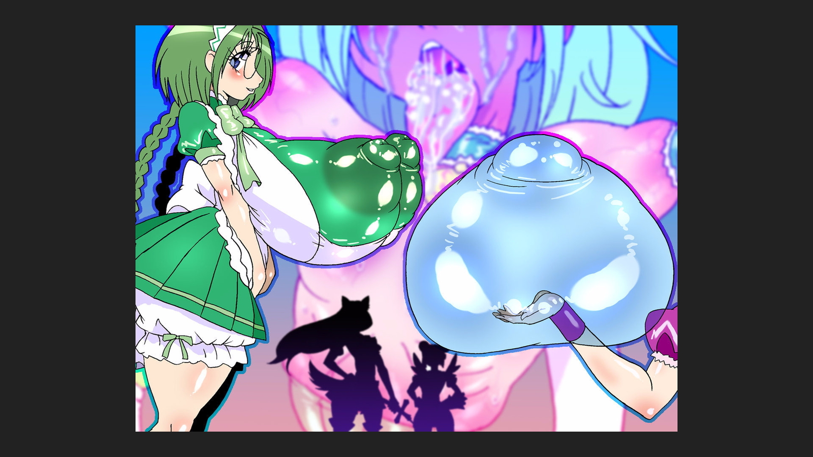 にゅうかいみゅうれ○す