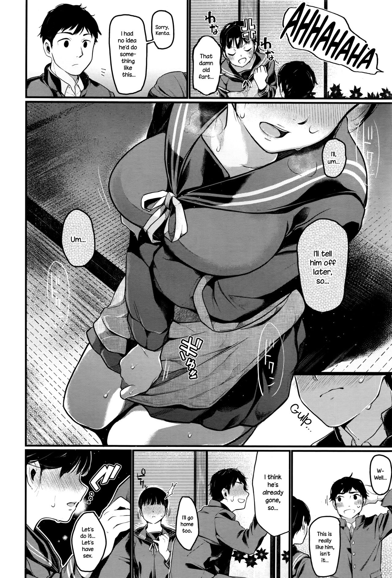 小町八尾屋|八百屋の美しさ