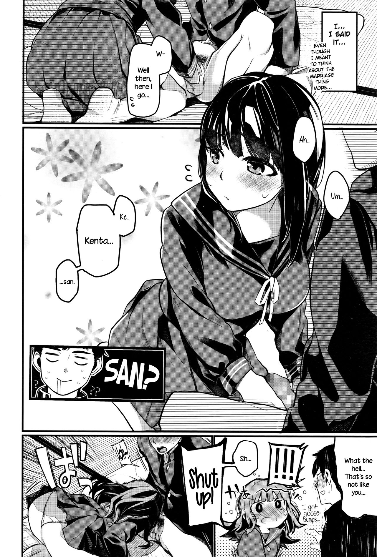 小町八尾屋|八百屋の美しさ