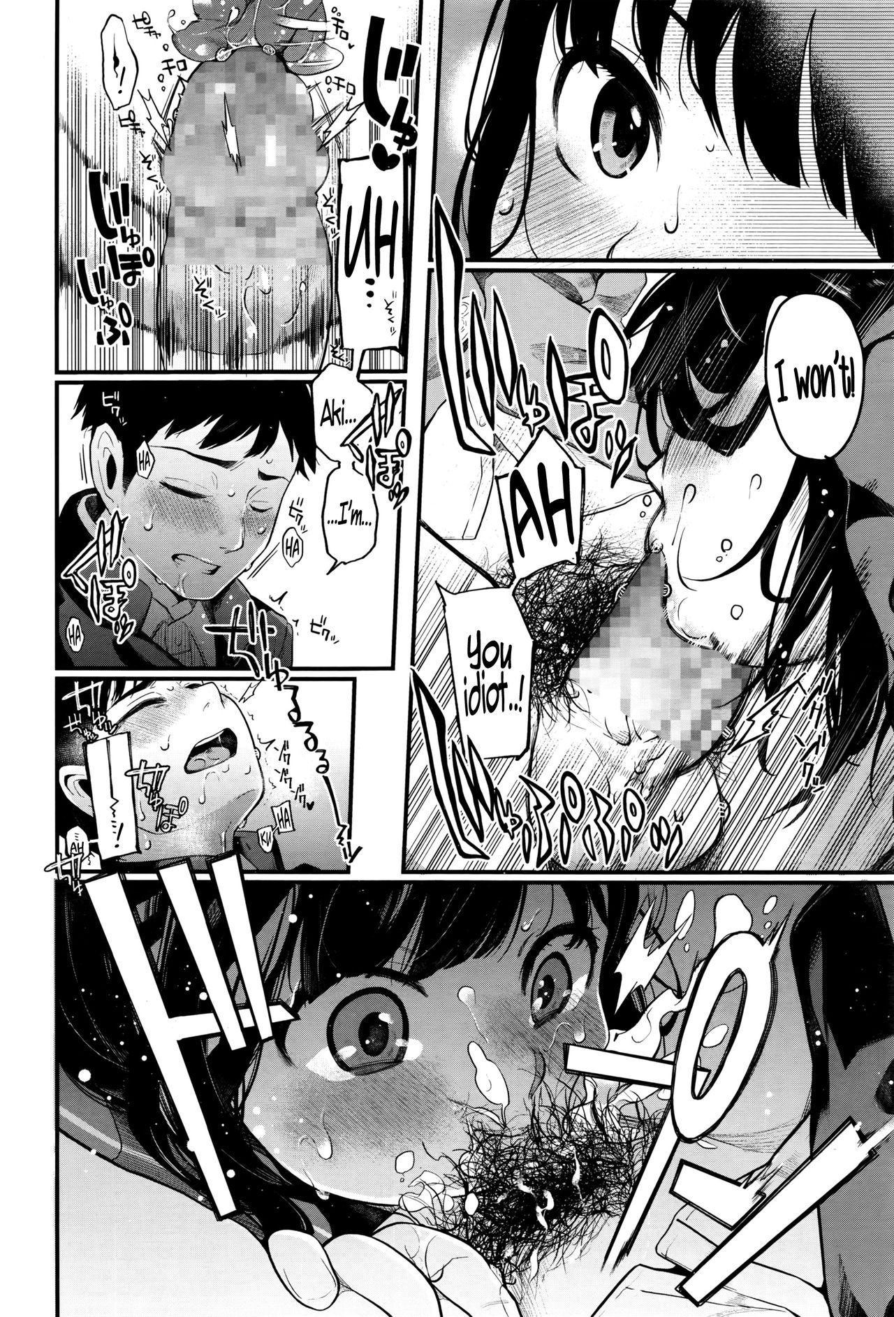 小町八尾屋|八百屋の美しさ