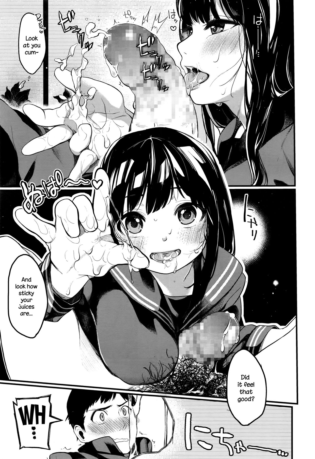 小町八尾屋|八百屋の美しさ