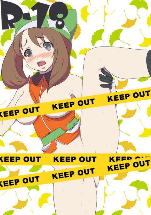 モシモサトシガセイチョウシタハルカニデアタラサブン モシモサトシガセイチョウシタハルカニデアタラサブン