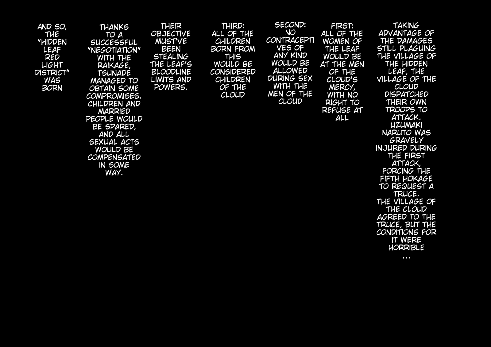 シン・イン・ニンドウ-ツナヒナドレイ粟姫原瀬地獄編