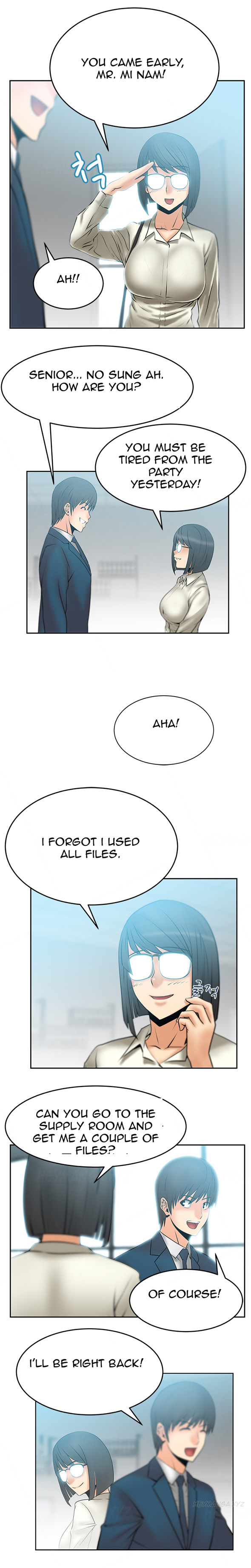 私のオフィスCh.1-18