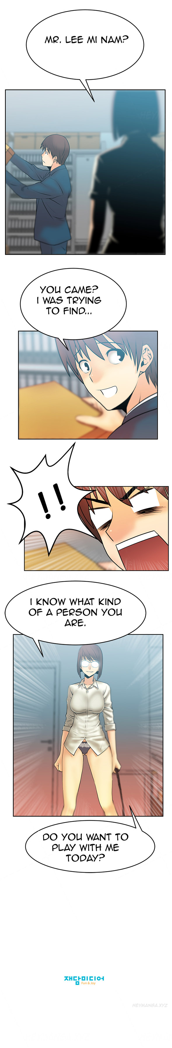 私のオフィスCh.1-18