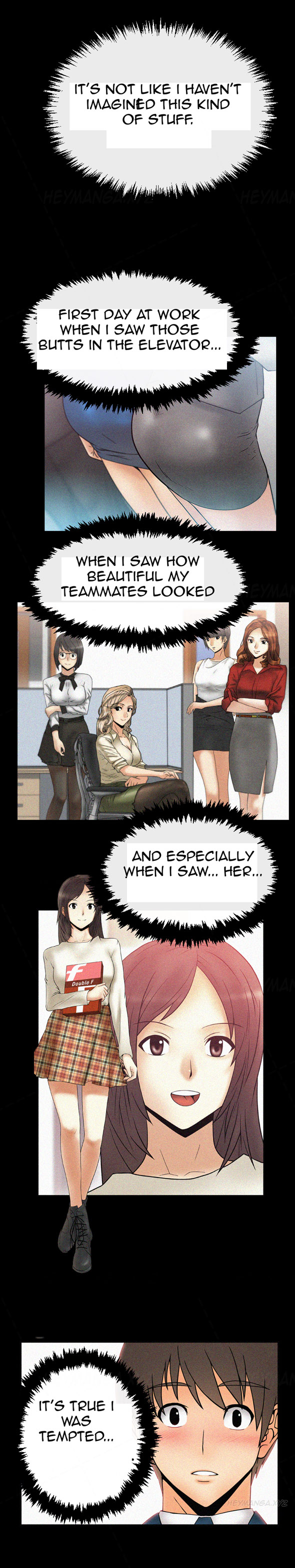 私のオフィスCh.1-18
