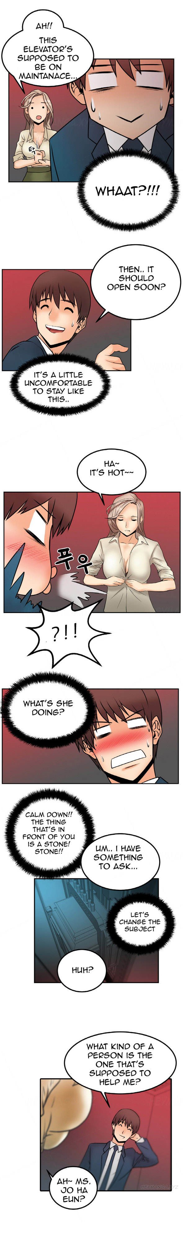 私のオフィスCh.1-18