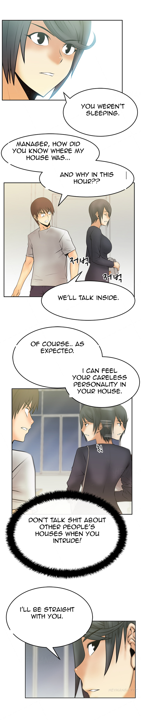私のオフィスCh.1-18