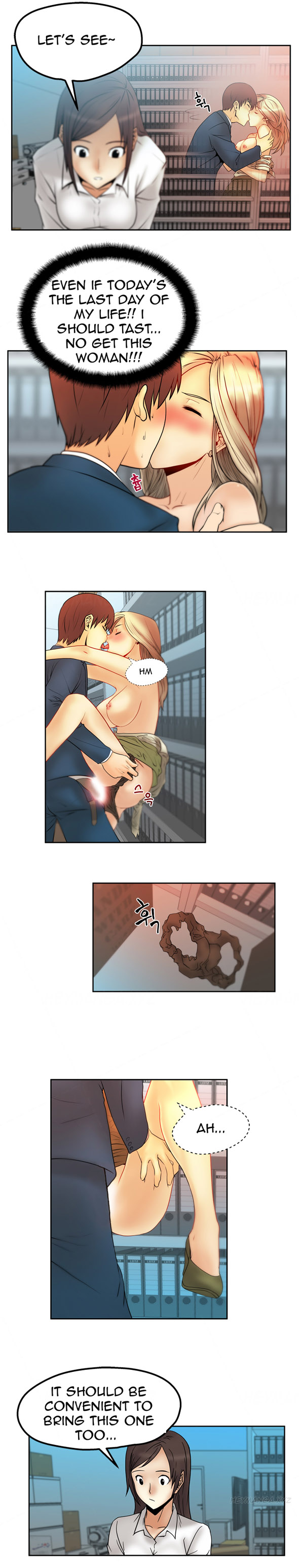 私のオフィスCh.1-18