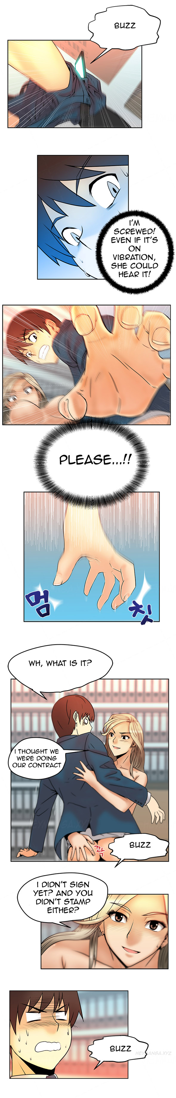 私のオフィスCh.1-18