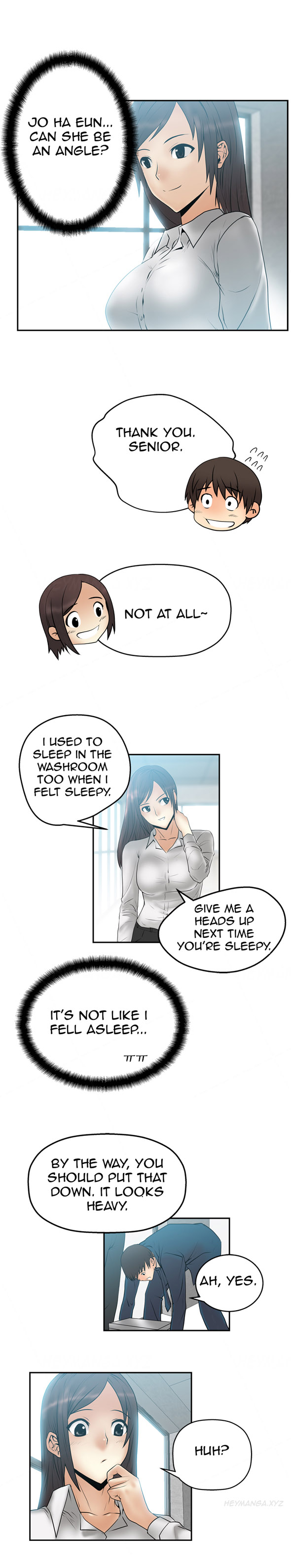 私のオフィスCh.1-18