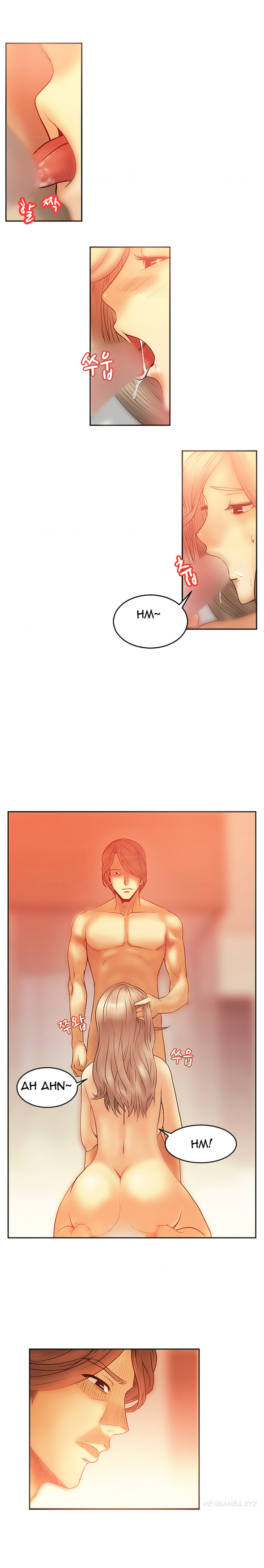 私のオフィスCh.1-18